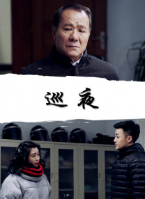 江西丰城特大事故